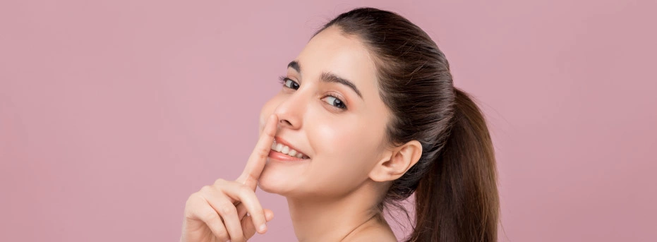 Септопластика